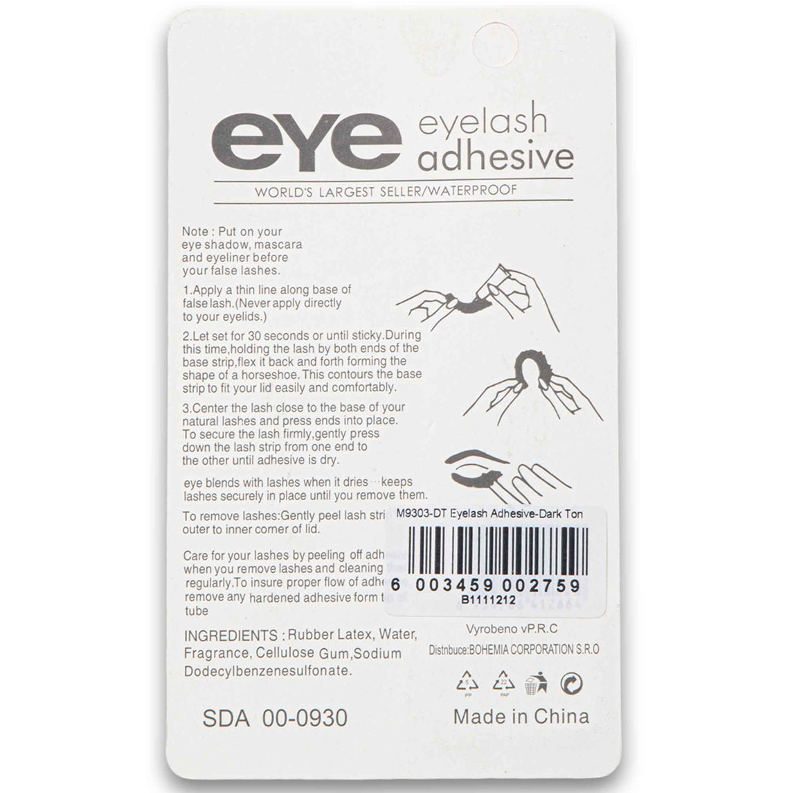 Eyelash waterproof adhesive Dark-Tone